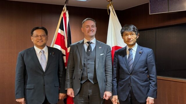 Wspólne oświadczenie komitetu naukowo-technologicznego UK–Japonia