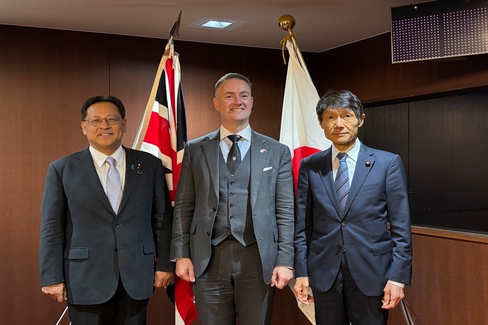 Wspólne oświadczenie komitetu naukowo-technologicznego UK–Japonia